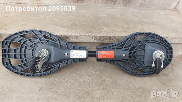 Waveboard, снимка 2 - Скейтборд, ховърборд, уейвборд - 52096282