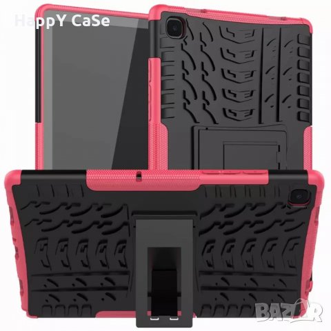 Хибриден кейс калъф гръб за таблет Samsung Galaxy Tab A7 10.4 / A7 Lite 8.7 / S6 Lite, снимка 9 - Таблети - 30410091