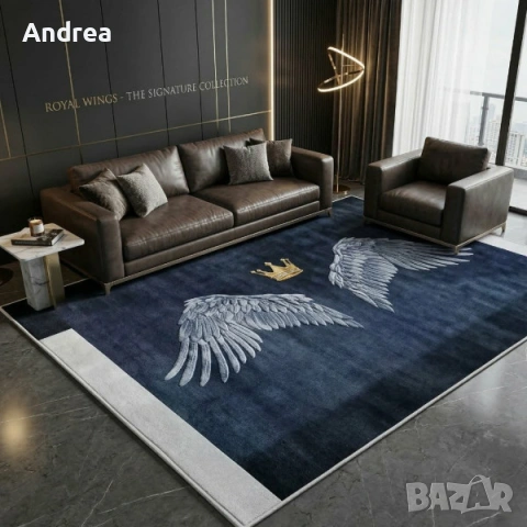 модерен килим с 3D ефект 120смх160см