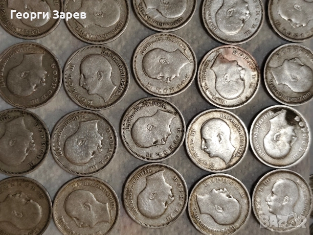 Сребро 500 гр, проба 500/1000, снимка 7 - Нумизматика и бонистика - 52451132