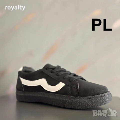 Мъжки велурени обувки Различни цветове , снимка 8 - Маратонки - 51824124