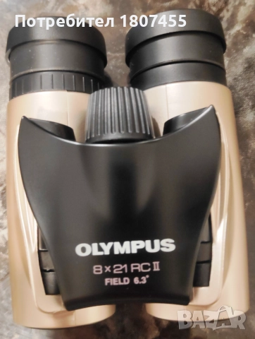 Olympus 8x21 RC II