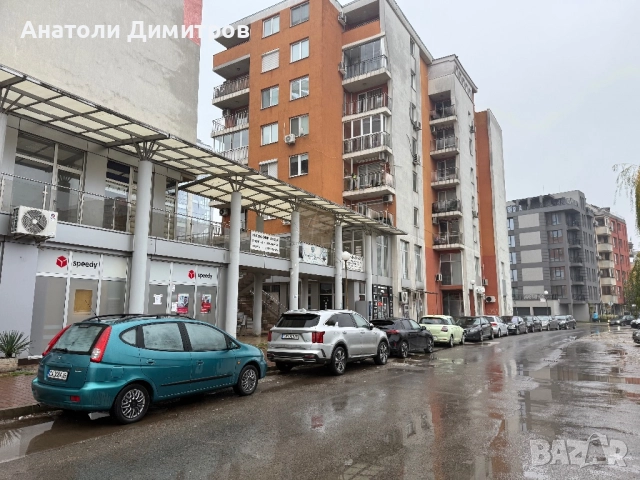 Под наем помещение за офис, магазин, салон за красота в Левски Г