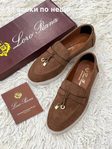 Loro Piana Дамски Велурени Кафеви Ежедневни Обувки Лоро Пиана Код E1293, снимка 4 - Дамски ежедневни обувки - 54130177