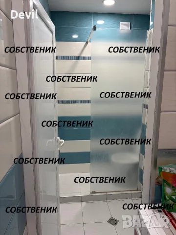 От Собственик.Тристаен обзаведен в Тракия, снимка 8 - Апартаменти - 55839008