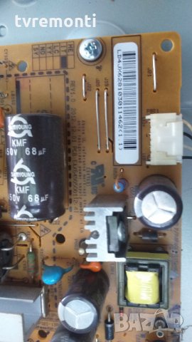 Power Board Eax64905001(2.4), снимка 2 - Части и Платки - 29589762