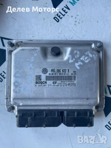 ECU компютър 06G906022B от Volkswagen Caddy 2.0i