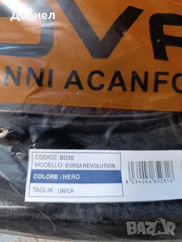 Сак Givova с органайзер НОВ!, снимка 4 - Сакове - 51082537