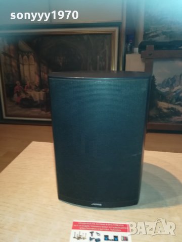 jamo тонколона 1бр 0202211133&, снимка 11 - Тонколони - 31648909