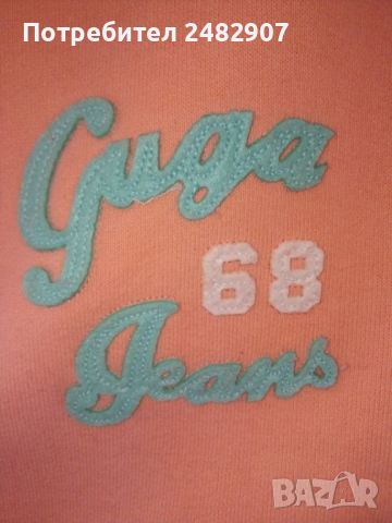 Дамски суичър, снимка 3 - Суичъри - 36537280