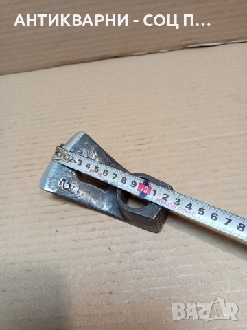 Соц Стара Тесла 0.480кг. НОМЕР 550., снимка 9 - Антикварни и старинни предмети - 53892078