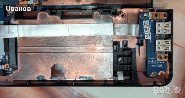 лаптоп Acer Aspire E1-531 на части, снимка 2 - Части за лаптопи - 38173555