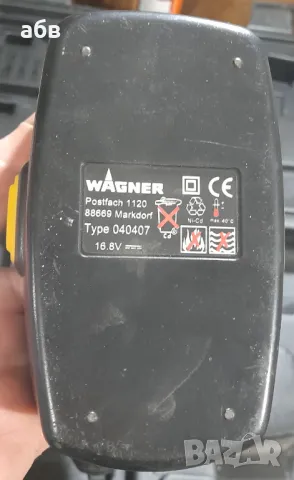 Винтоверт Wagner  W 168 CL, снимка 3 - Винтоверти - 49730716