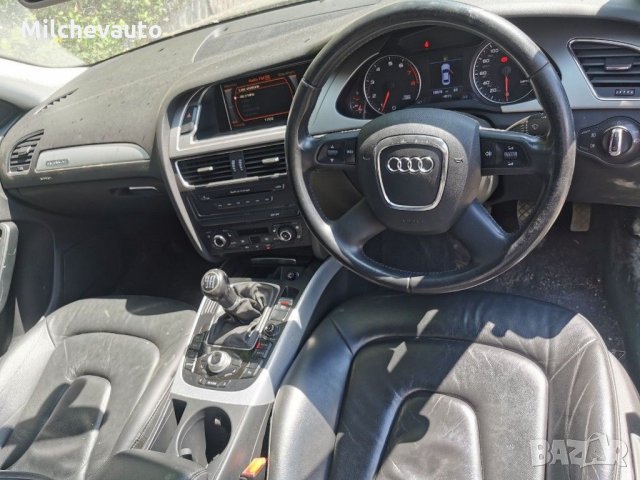 Ауди а4 б8 3.2фси на части / audi a4 b8 3.2fsi quattro , снимка 8 - Автомобили и джипове - 29561108