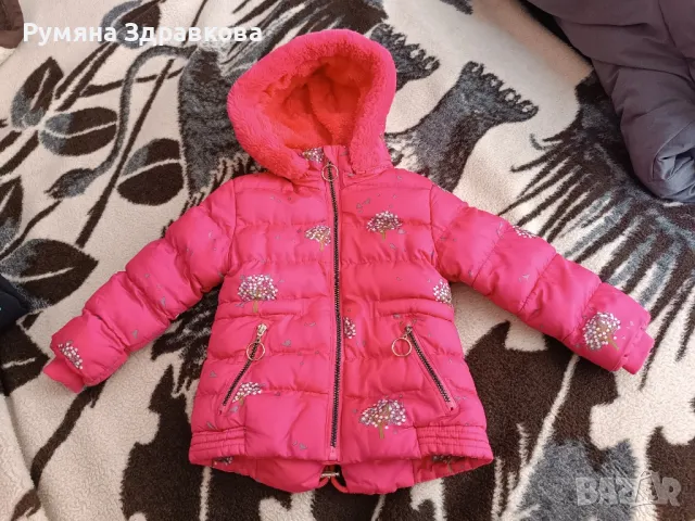 Две зимни якета размер 86-92