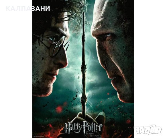 Пъзел Ravensburger 200 ел. ХХL - Магьосникът Хари Потър, снимка 2 - Игри и пъзели - 40288553