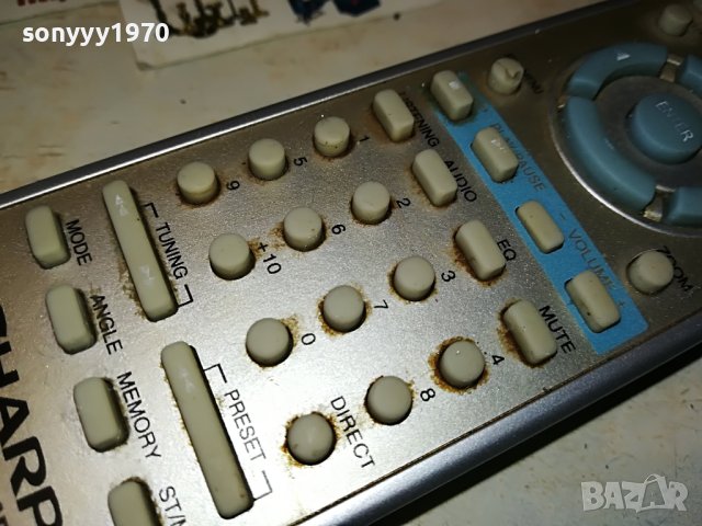 SHARP AUDIO REMOTE 0605231934, снимка 13 - Други - 40612648