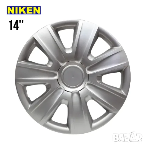 Тасове Niken за 14'' джанти, комплект от 4 броя
