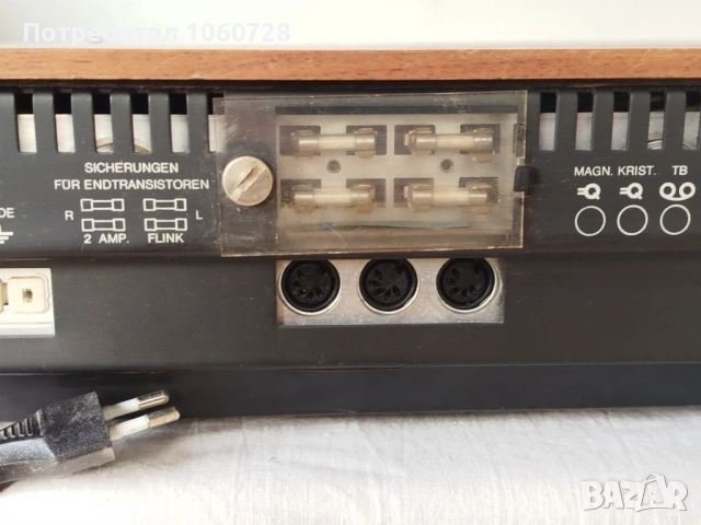 Радио Imperial HiFi 2700, снимка 3 - Радиокасетофони, транзистори - 54248358