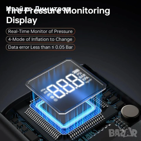 Стартерно устройство 4 в 1 high power jump starter за кола, 89800 mAh, снимка 4 - Аксесоари и консумативи - 54217363