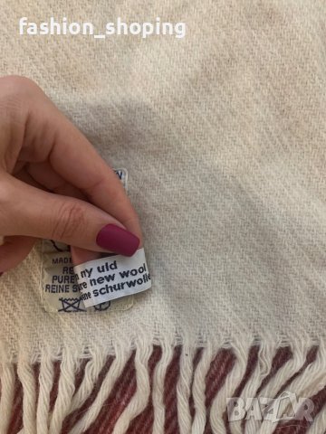 Вълнено одеяло Georg Jensen, снимка 9 - Олекотени завивки и одеяла - 38864643