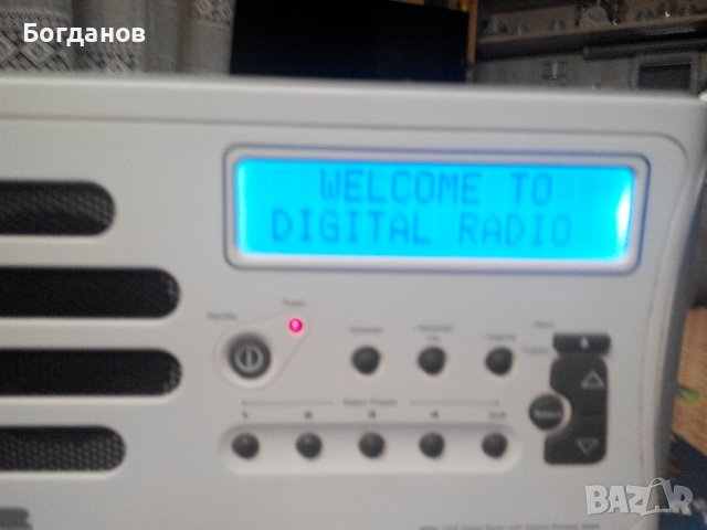 LUMATRON DAB-7 DAB-FM DIGITAL RADIO, снимка 3 - Радиокасетофони, транзистори - 38445937