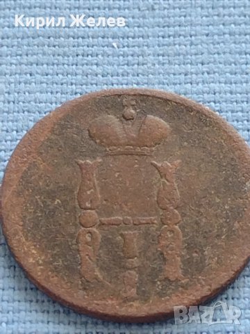 Рядка монета 1 копейка 1854г. Русия Николай първи за КОЛЕКЦИОНЕРИ 21255, снимка 5 - Нумизматика и бонистика - 42661858