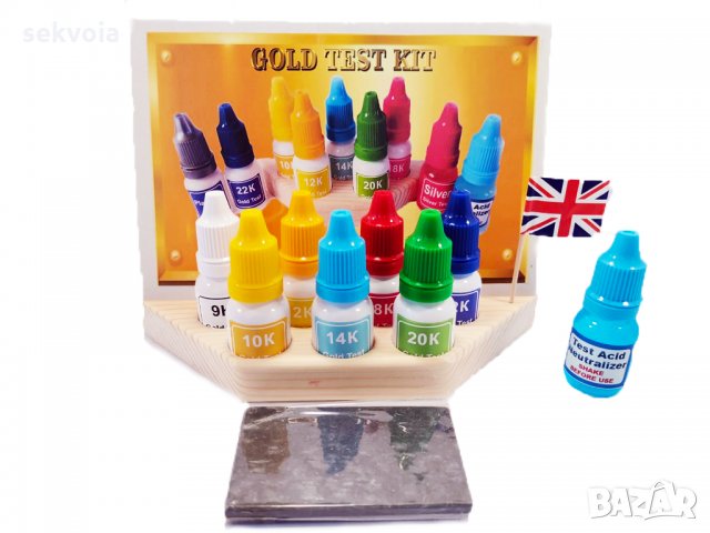 Тест на злато за карати - лаборатория Голд Клуб, снимка 3 - Други - 11659254