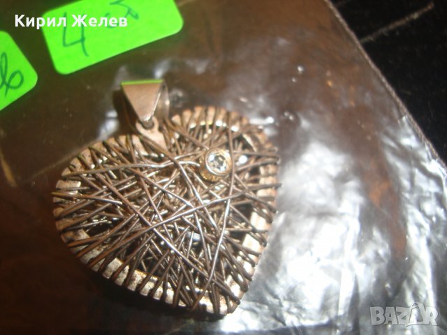 АРТ СЪРЦЕВИДЕН ФИНА РЪЧНА ИЗРАБОТКА МЕДАЛЬОН ПЕНДАНТ СРЕБРО 925 ДИЗАЙНЕРСКИ УНИКАТ 15171, снимка 9 - Колиета, медальони, синджири - 30395006