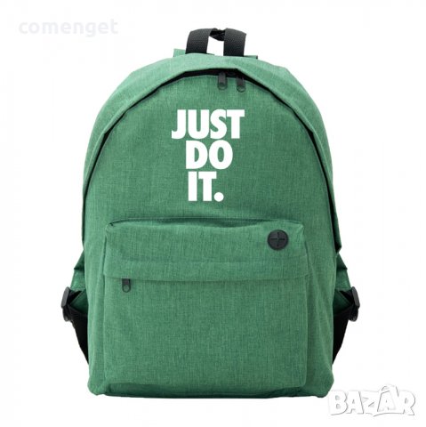 Раници за ученици JUST DO IT - 6 цвята. Или с ТВОЯ идея!, снимка 6 - Раници - 38012815