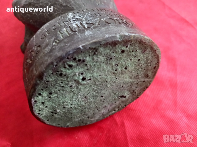 Стара Авторска Бронзова Пластика , Статуетка ,Маркирана, снимка 7 - Антикварни и старинни предмети - 52845386