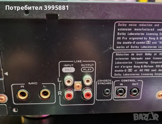 Висок клас двуглав стерео касетен дек Pioneer, mod. CT-449

, снимка 11 - Декове - 49428107