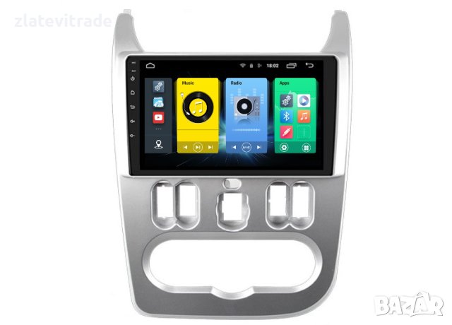 RENAULT LOGAN 1, LADA, DACIA SANDERO 2009-2015 - 9'' / 12" Андроид Навигация, 8844, снимка 2 - Навигация за кола - 33908767