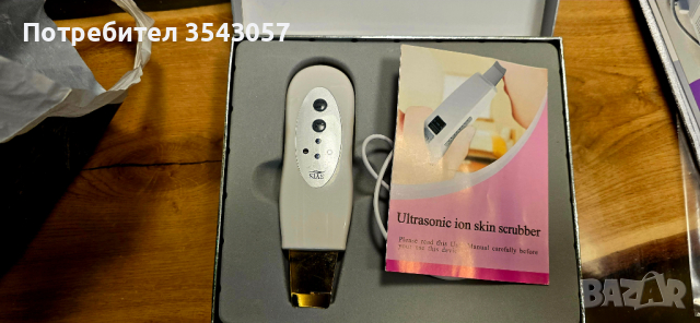 Дерсонвал за леце, rf за лице, безиглена мезотерапия за лице, ултразвукова шпатула, криотерапия , снимка 4 - Други - 44794879