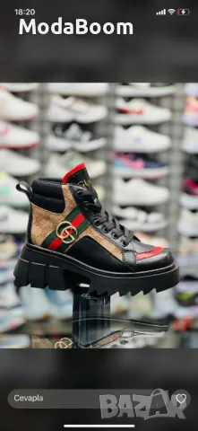 Зимни маркови дамски боти 