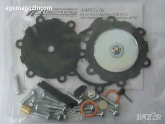 ремонтен комплект редуктор Tomasetto AT12 метан оригинални ТОМАСЕТО