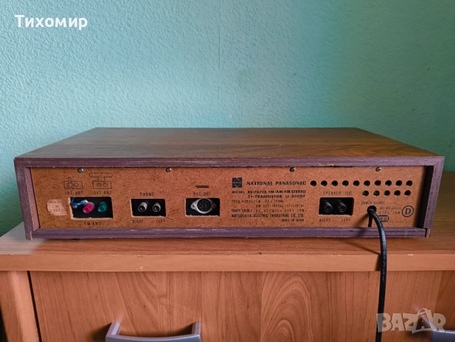 National Panasonic RE 7671B / Ресийвър, снимка 7 - Ресийвъри, усилватели, смесителни пултове - 52559364