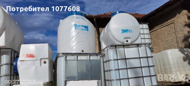 БИДОНИ 600/1000 литра!IBC КОНТЕЙНЕРИ! ЦИСТЕРНИ 1 ТОН!1 КУБИК! ЕДНОТОНКИ! , снимка 14 - Други машини и части - 30491982