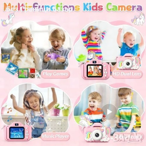 Нов Фотоапарат за деца 48MP 1080P с предна и задна камера IPS екран селфи калъф, снимка 7 - Други - 54100595