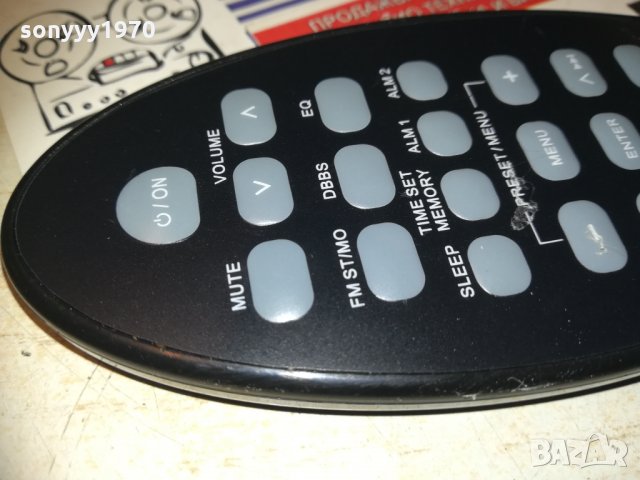 AKAI-REMOTE CONTROL, снимка 8 - Други - 30158678