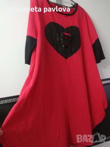 Рокля -туника с кожено сърце 