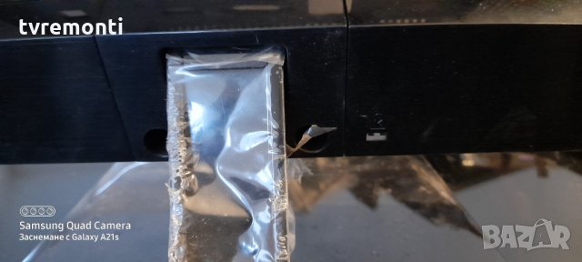 TV стойка за телевизор LG 22MA33D-PZ, снимка 2 - Стойки, 3D очила, аксесоари - 31645972