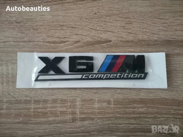 BMW X6 M Competition черна емблема лого, снимка 3 - Аксесоари и консумативи - 56351879