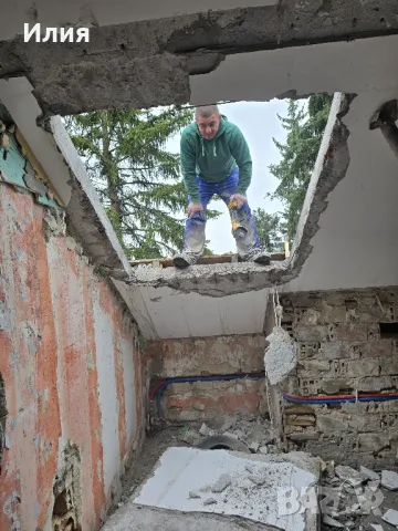 Диамантено пробиване на отвори и Рязане на бетон , снимка 4 - Други ремонти - 49462465