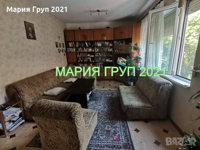 !!!ТОП ОФЕРТА!!!Продавам Етаж от Жилищна Кооперация и Приземен Етаж с Гараж в гр. Хасково кв."Републ, снимка 4 - Апартаменти - 50985241