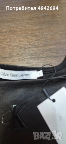 Дамски потник на Calvin Klein , снимка 3 - Потници - 56044874