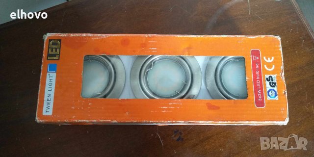 LED лунички за вграждане 3x3W Tween Light