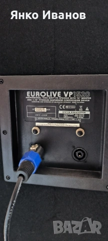 2бр. Пасивни тонколони Behringer VP1520 Eurolive, снимка 5 - Тонколони - 53369119