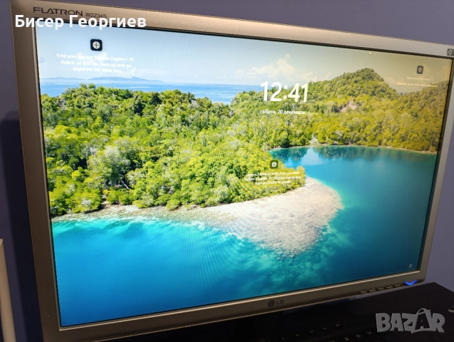 Монитор LG FLATRON 23234S , снимка 2 - Монитори - 52857294
