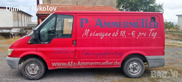 Форд транзит , снимка 2 - Бусове и автобуси - 51985039